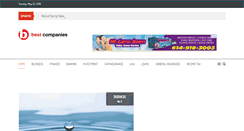Desktop Screenshot of coveragecompanies.net